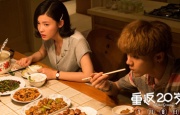 夜总会的女子酒店房间
